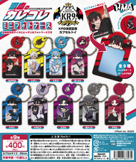 株式会社エイチエムエ―のプレスリリース画像1