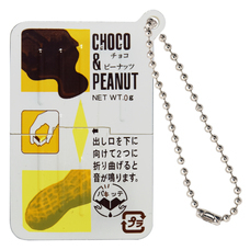 株式会社エイチエムエ―のプレスリリース画像6