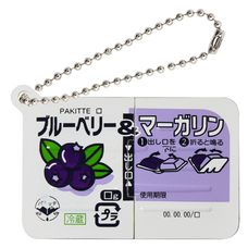 株式会社エイチエムエ―のプレスリリース画像3