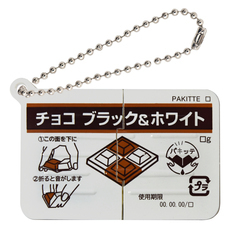 株式会社エイチエムエ―のプレスリリース画像5