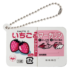 株式会社エイチエムエ―のプレスリリース画像4