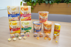 株式会社エイチエムエ―のプレスリリース画像1