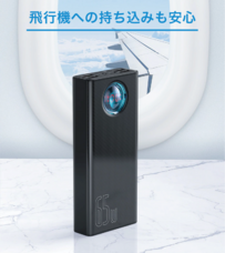 株式会社アートサイトのプレスリリース画像9