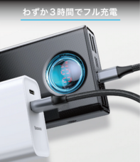 株式会社アートサイトのプレスリリース画像7