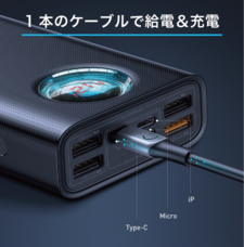 株式会社アートサイトのプレスリリース画像8