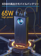 株式会社アートサイトのプレスリリース画像1