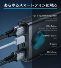 株式会社アートサイトのプレスリリース画像5