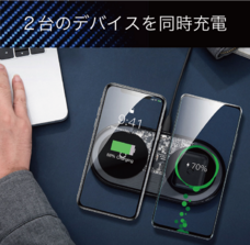 株式会社アートサイトのプレスリリース画像2