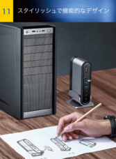 株式会社アートサイトのプレスリリース画像8