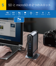 株式会社アートサイトのプレスリリース画像6