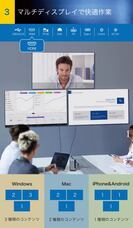 株式会社アートサイトのプレスリリース画像3