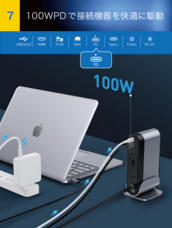 株式会社アートサイトのプレスリリース画像7