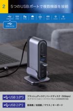 株式会社アートサイトのプレスリリース画像2