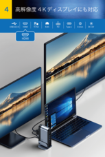 株式会社アートサイトのプレスリリース画像4