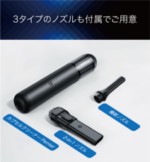 株式会社アートサイトのプレスリリース画像8