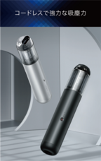 株式会社アートサイトのプレスリリース画像1