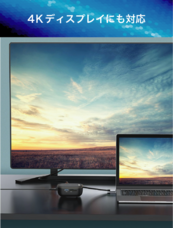 株式会社アートサイトのプレスリリース画像6