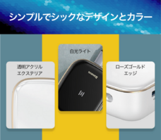 株式会社アートサイトのプレスリリース画像7