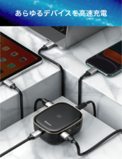 株式会社アートサイトのプレスリリース画像4