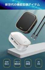 株式会社アートサイトのプレスリリース画像1