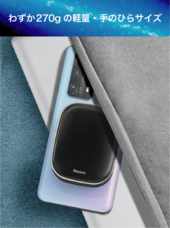 株式会社アートサイトのプレスリリース画像3