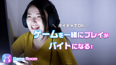 CryptoGames株式会社のプレスリリース画像3