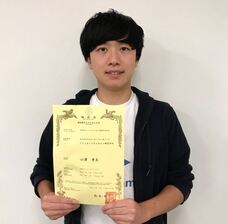 CryptoGames株式会社のプレスリリース画像1