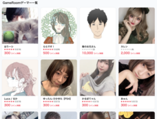 CryptoGames株式会社のプレスリリース画像4