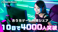 CryptoGames株式会社のプレスリリース画像1