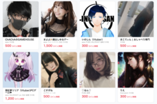 CryptoGames株式会社のプレスリリース画像1