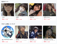 CryptoGames株式会社のプレスリリース画像1