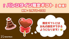 CryptoGames株式会社のプレスリリース画像1