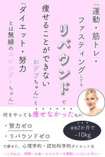 マインドシステムのプレスリリース画像1