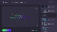 株式会社エボルトのプレスリリース画像1