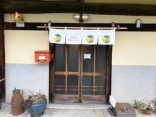 株式会社　ごえんのプレスリリース画像3