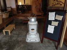 株式会社　ごえんのプレスリリース画像4