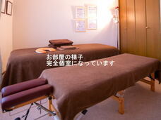 株式会社　ごえんのプレスリリース画像4