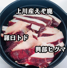 株式会社　ごえんのプレスリリース画像1