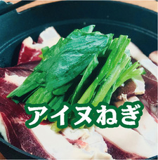 株式会社　ごえんのプレスリリース画像2