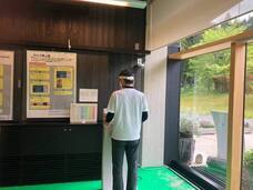 株式会社　ごえんのプレスリリース画像10