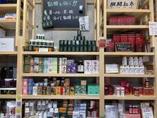 株式会社　ごえんのプレスリリース画像5