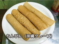 株式会社　ごえんのプレスリリース画像3