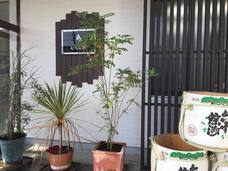 株式会社　ごえんのプレスリリース画像5