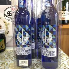 株式会社　ごえんのプレスリリース画像2