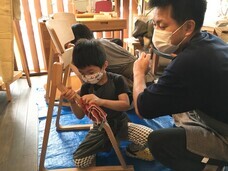 株式会社　ごえんのプレスリリース画像1