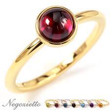 株式会社　ごえんのプレスリリース画像7