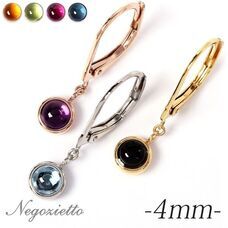 株式会社　ごえんのプレスリリース画像4