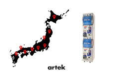 株式会社　ごえんのプレスリリース画像4
