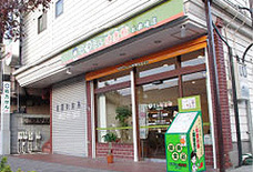 株式会社　ごえんのプレスリリース画像2