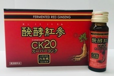 株式会社　ごえんのプレスリリース画像3